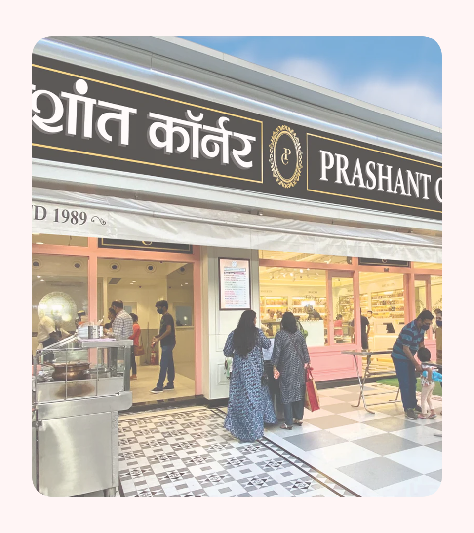 Prashant corner